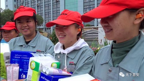 普安娘家人溫暖問候，鎮海務工姐妹喜迎佳節