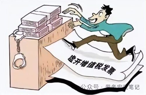 審計風暴揭勞務派遣亂象 潛藏風險與服務困局亟待破解