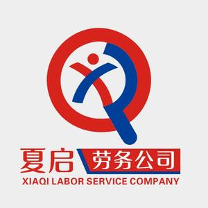 瞬間即逝的勞務服務 靈活就業時代的機遇與挑戰