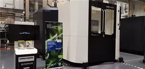 “油”刃有余 福斯潤滑科技如何為機床行業柔性化智能制造注入澎湃動力